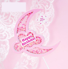 Топер, HAPPY BIRTHDAY, Розовая Луна, 1 шт.