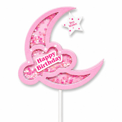 Топер, HAPPY BIRTHDAY, Розовая Луна, 1 шт.